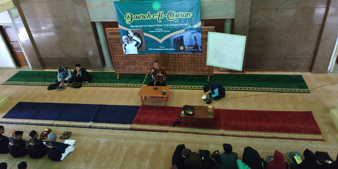 Dauroh Al-Quran